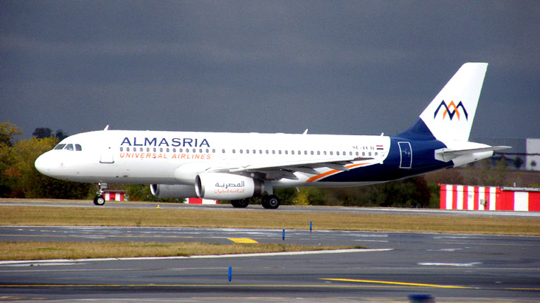 AlMasria Universal Airlines - правила провоза ручной клади