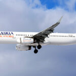 провоз багажа на рейсах AlMasria Airlines