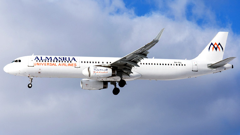 провоз багажа на рейсах AlMasria Airlines
